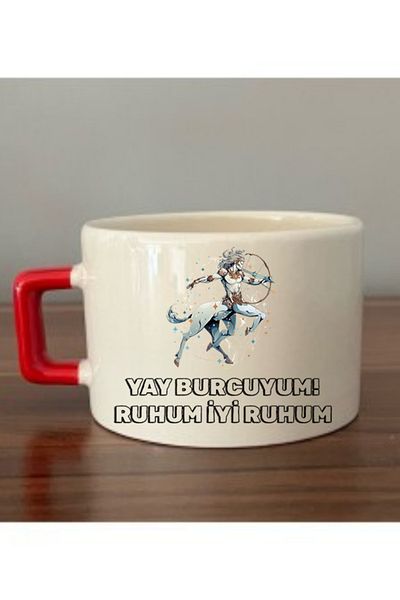 lili hediyelik Sagittarius Printed Cup Ceramic Mug - Ceramic Tea, Coffee Gift Cup