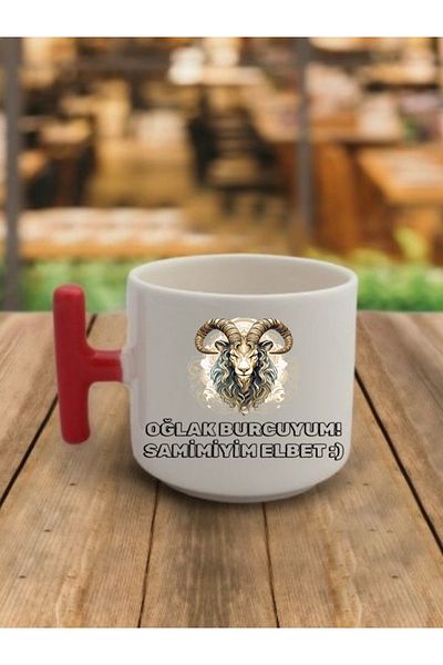 lili hediyelik Capricorn Sign Visual Coffee Cup Ceramic Mug - Ceramic Tea, Coffee Gift Cup
