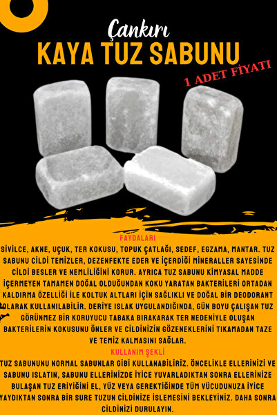 GÜMÜŞTEL EL SANATLARI صابون ملح الصخور تشانكيري