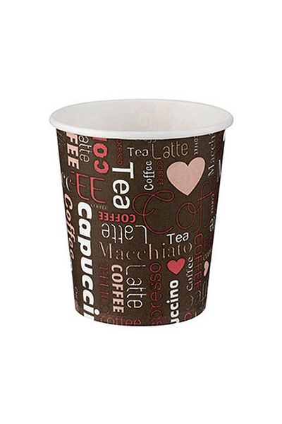 Trend Hediye Sepeti 50pcs 7 Oz 180ml Printed Paper Cup Brown, Tea Coffee Cup