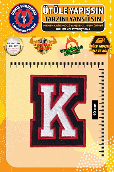 Nakış Fabrikası Ütü Ile Yapışan Nakışlı Arma Yama, K Kolej Harf, Ütüyle Yapış...