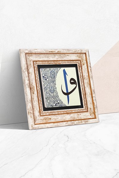 Pinecone Elif-vav Pictură pe perete cu piatră înrămată Decor de perete Artă de perete Tk1-15