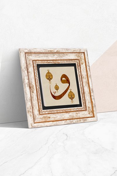 Pinecone Vav Stone Wall Painting Πλαίσιο Διακόσμηση τοίχου Wall Art Tk1-124