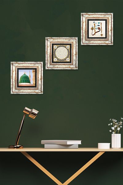 Pinecone Primul verset „citiți”, Ravza-i Mutahhara, Hilye-i Şerif Pictură pe perete de piatră Decor de perete înrămat Tk3-54