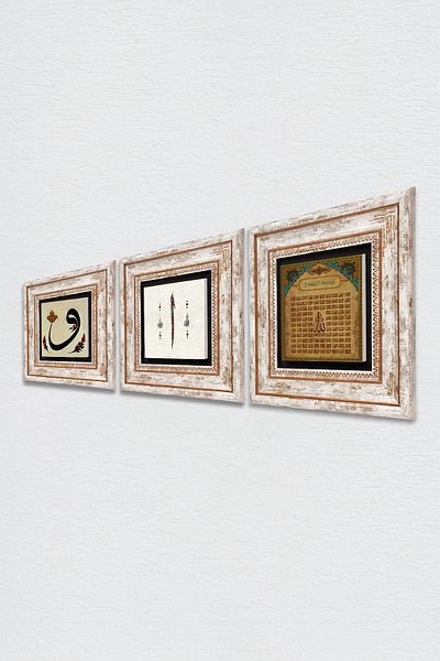 Pinecone Esma'ul Hüsna, Elif, Vav Pictură pe perete cu piatră Decor de perete înrămat Set de picturi din 3 piese Artă de perete Tk3-120