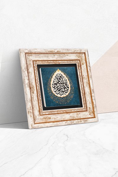 Pinecone Διάρκεια του Αιώρου 31. στίχος Πέτρινη ζωγραφική τοίχου Διακόσμηση τοίχου με κορνίζα