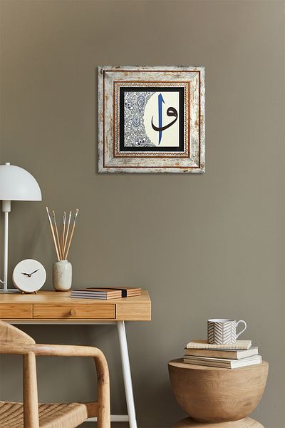 Pinecone Elif-vav Pictură pe perete cu piatră înrămată Decor de perete Artă de perete Tk1-15