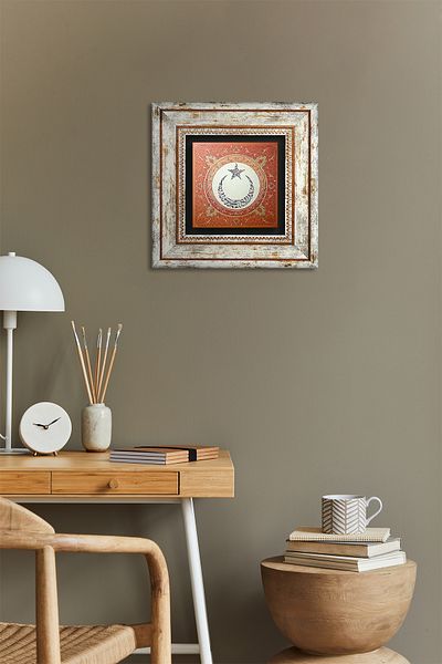 Pinecone Luna Steaua Pictură Perete Piatră Decor Perete În Rama Tk1-130