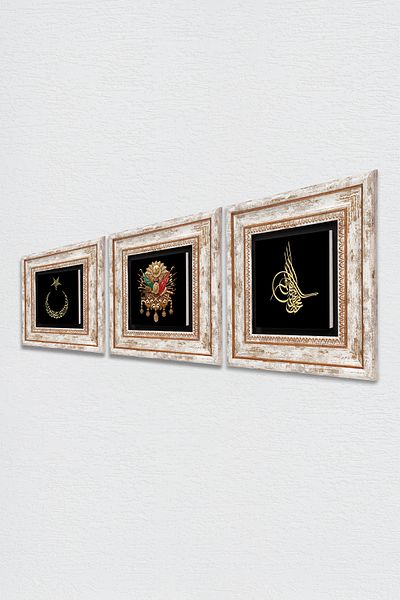 Pinecone Tughra otomană, Moon Star Stone Pictură murală înrămată Decor de perete Set de pictură din 3 piese Artă de perete
