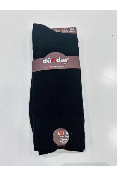 Dündar DÜNDAR PLUS MEN'S SOLE TOWEL