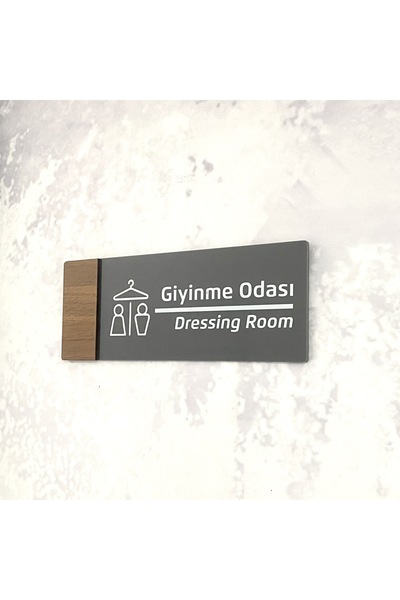 Dekokonsept Wooden Serisi (GİYİNME ODASI ) Ofis Oda Kapı İsimliği Yönlendirme...