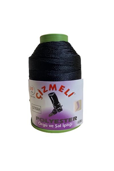 EleganTShoP Polyester Knitting and Shawl Yarn with Boots No:20 100 gr