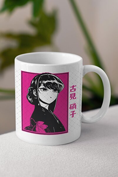 Anime Marketi كوب كوب مطبوع عليه رسوم متحركة Half Komi - كوب كوب هدية لصديقك