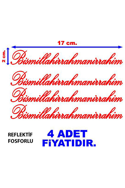 pozantiaksesuardunyasi BİSMİLLAHIRRAHMANIRRAHIM STICKER PHOSPHOR LABEL WRITING