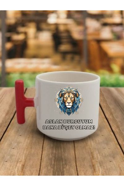 lili hediyelik Leo Visual Coffee Cup - Ceramic Tea, Coffee Gift Cup