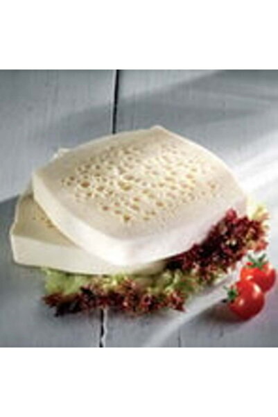 Ünal ( 1 ADET ) Ünal Çiftliği Manyas Peyniri Kg (Eski Kelle)