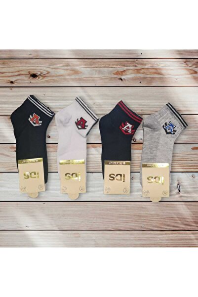 idssocks Комплект от 12 ботуши и чорапи за момче