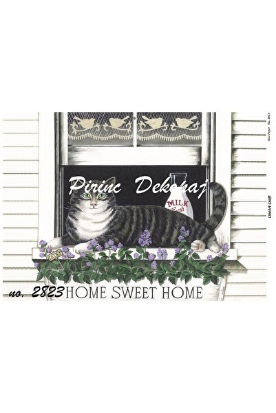 LİNEART ورق ديكوباج نحاسي - رقم: 2823، 29x42 سم