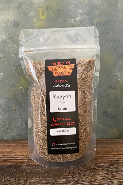 Hatay'ın Lezzet Durağı Tane Kimyon 100 Gr