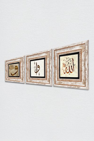 Pinecone Elif-vav, Allah Word Stone Wall Painting Decor de perete înrămat Set de pictură 3 piese Wall Art