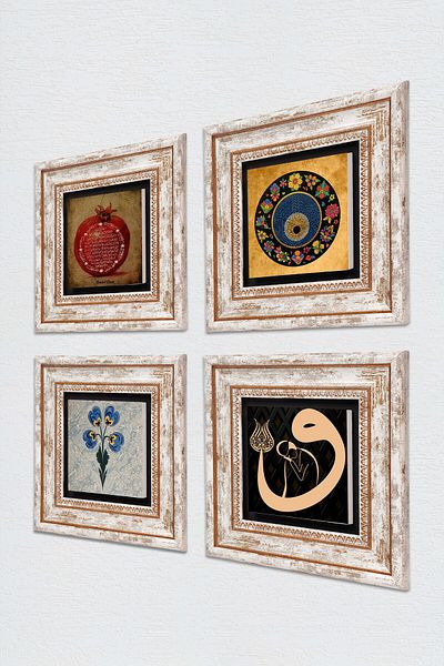 Pinecone Marbling Art, Vav, Evil Eye, Prayer for Fertility Stone Wall Painting Framed Wall Decor 4 Piece Set Tk4-203