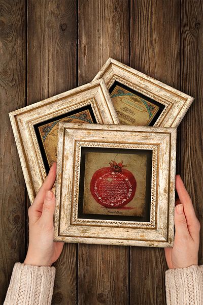 Pinecone Kabe-i Muazzama, Nazar, Rugăciune de binecuvântare Pictură pe perete cu cadru Decor de perete Set 3 piese Artă de perete