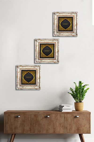 Pinecone Προσευχήστε, Ευχαριστήστε, Ανταχτείτε Πέτρινος Πίνακας Τοίχου Κορνίζα Διακόσμηση Τοίχου 3 τεμαχίων Σετ ζωγραφικής Wall Art