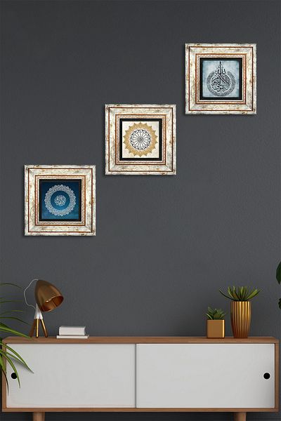 Pinecone Sahm Suresi, Ayet-el Kursi, Word-i Tevhid Stone Wall Painting Πλαίσιο Διακόσμηση τοίχου Σετ 3 ζωγραφικής