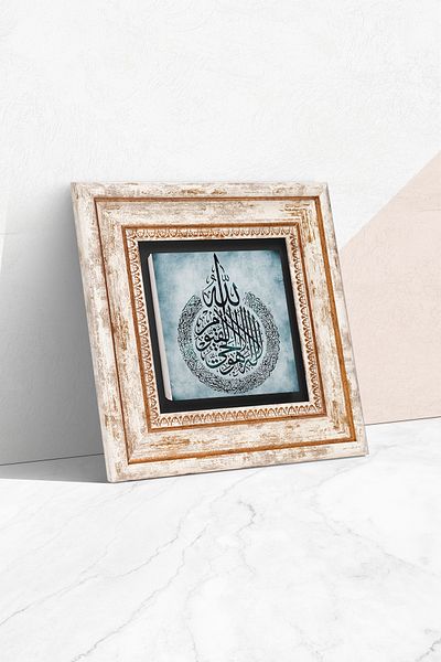 Pinecone Αιτία-χέρι Κουρσί Πέτρινη Ζωγραφική Τοίχου Κορνίζα Διακόσμηση Τοίχου Wall Art Tk1-204
