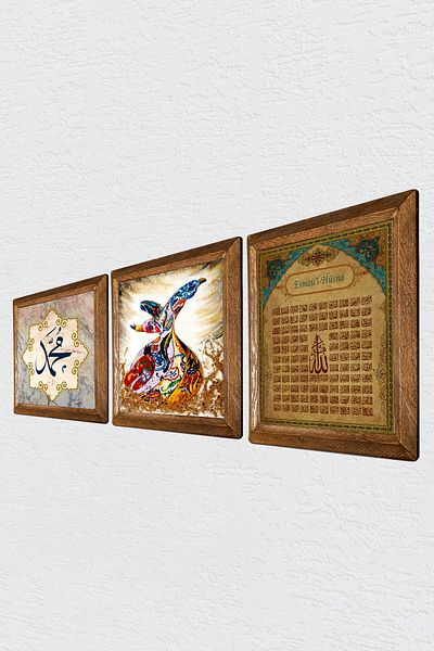 Pinecone Hz. Muhammad Word, Esma'Ül Hüsna, Whirling Dervish Stone Wall Painting Wooden Framed Wall Decoration 3 Piece Painting