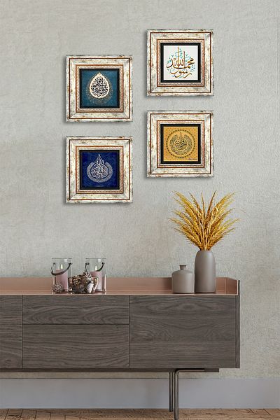 Pinecone Pictură murală islamică cu piatră, decor de perete înrămat, set de pictură din 4 piese, artă de perete Tk4-46