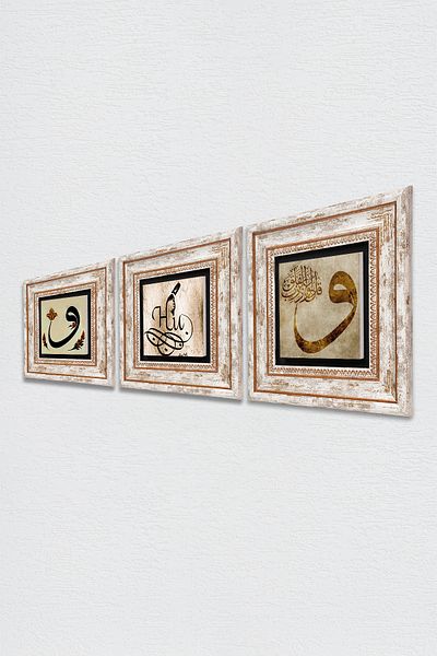 Pinecone Hu , Vav Stone Wall Painting Framed Wall Decor 3 Piece Painting Set Wall Art Tk3-244