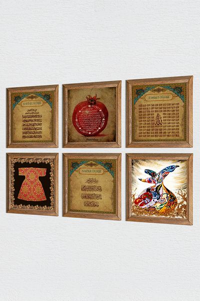 Pinecone Ισλαμική Πέτρινη Ζωγραφική Τοίχων Ξύλινο Διακοσμητικό Τοίχου 6 τεμαχίων Σετ Ζωγραφικής Wall Art W6-45