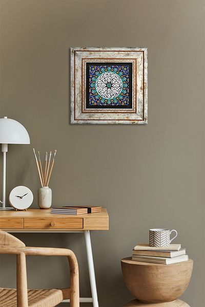Pinecone Ihlas Suresi Pictură pe perete cu piatră înrămare Decor de perete Artă de perete Tk1-210
