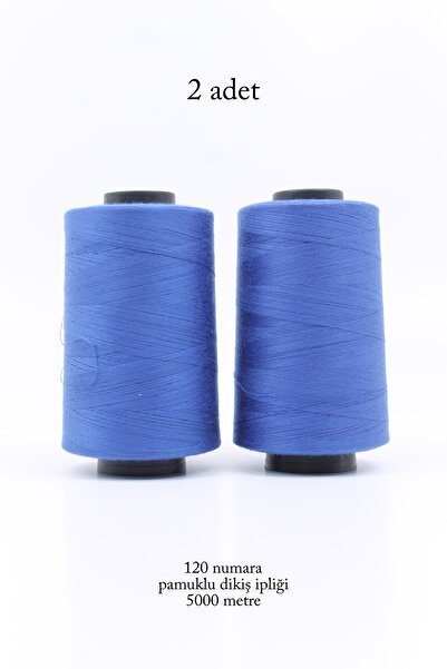 ERDAL DERİCİLİK عدد 120 خيط خياطة قطن 5000 متر 2 قطعة