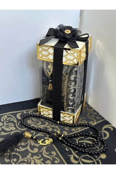 Markapolin Mevlid Gift Prayer Rug Set