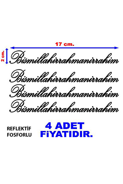 pozantiaksesuardunyasi BİSMİLLAHIRRAHMANIRRAHIM STICKER PHOSPHOR LABEL WRITING