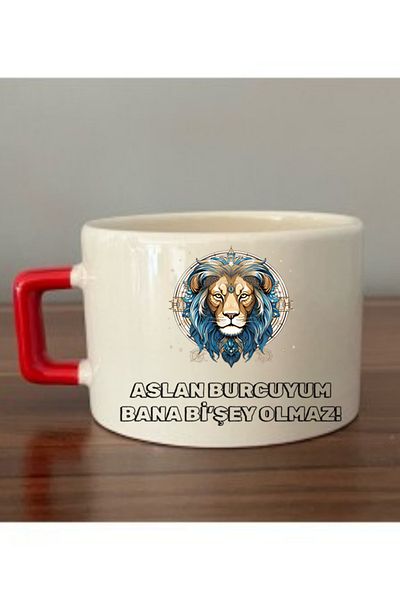 lili hediyelik Lion Printed Cup Ceramic Mug - Ceramic Tea, Coffee Gift Cup