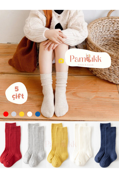 PAMBIK AYAKLAR 5 Çift Çocuk Renkli Fitilli Soket Çorap Seti (Yıkamalı, Özel K...