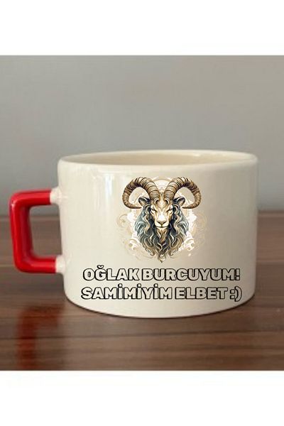lili hediyelik Capricorn Printed Cup Ceramic Mug - Ceramic Tea, Coffee Gift Cup