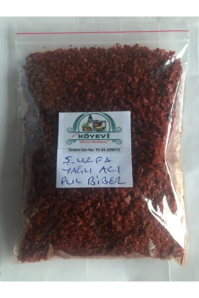Köyevi Köy Evi Yöresel Şanlıurfa Yağlı Acı Pul Biber 250 Gram