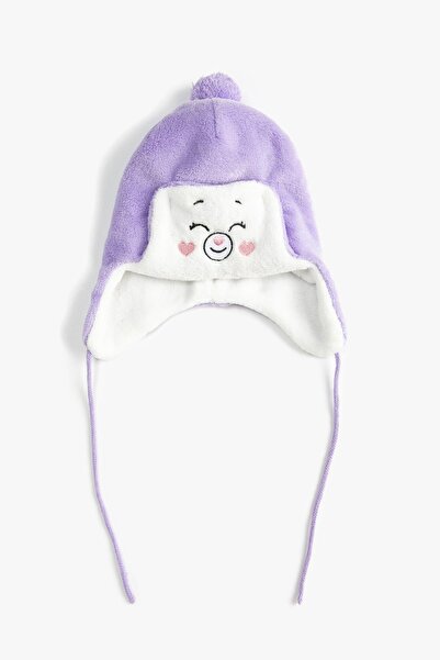 Koton Kız Bebek Lila Bere