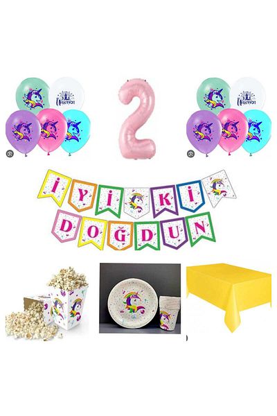 Mini Parti MINI PARTY STORE ΣΕΤ ΜΟΝΟΚΥΝΑ ΠΑΡΤΥ
