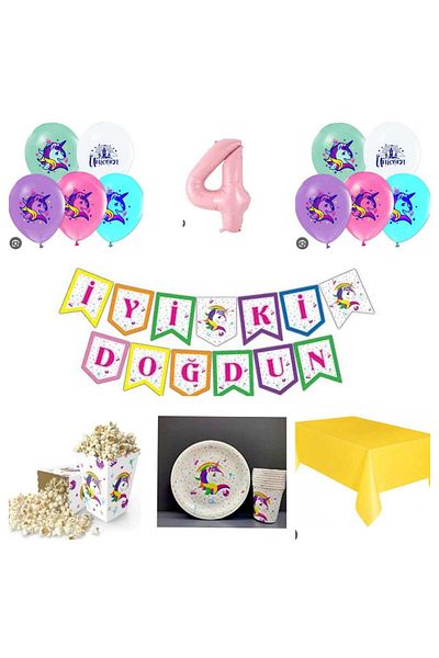 Mini Parti MINI PARTY STORE ΣΕΤ ΜΟΝΟΚΥΝΑ ΠΑΡΤΥ
