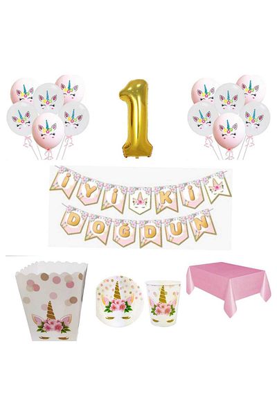 Mini Parti MINI PARTY STORE ΣΕΤ ΠΑΡΤΥ ΜΟΝΟΚΥΝΗ ΜΕ ΛΟΥΛΟΥΔΙΑ