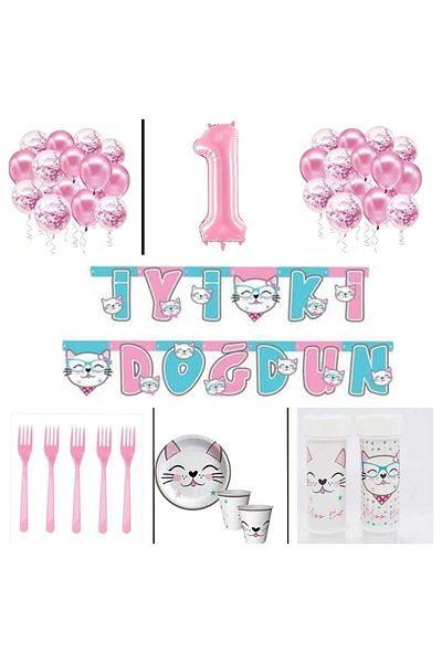 Mini Parti MINI PARTY STORE ΣΕΤ ΜΙΣΣ CATT CAT PARTY