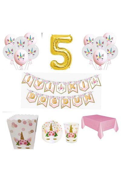 Mini Parti MINI PARTY STORE ΣΕΤ ΠΑΡΤΥ ΜΟΝΟΚΥΝΗ ΜΕ ΛΟΥΛΟΥΔΙΑ