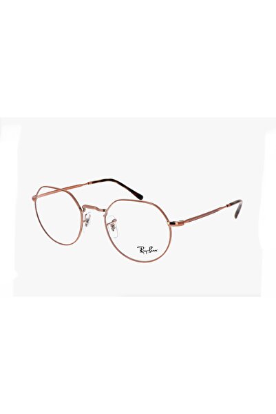 Ray-Ban Ray Ban RB6465 2943 49 mavi ışık korumalı gözlük