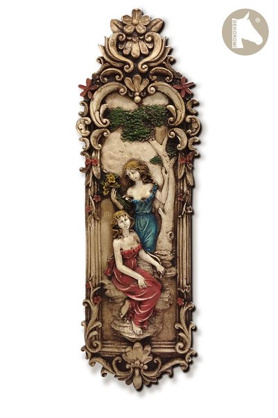 Dekoromi Dekoratif Vintage Duvar Pano (45x14cm) Model 2