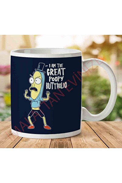 ART HEDİYE 1-1898 R and M Poopy Butthole Two Sided Printed Mug